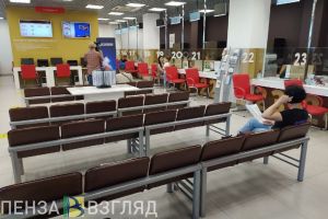 Жителям Пензы бесплатно распечатают портреты участников ВОВ в МФЦ