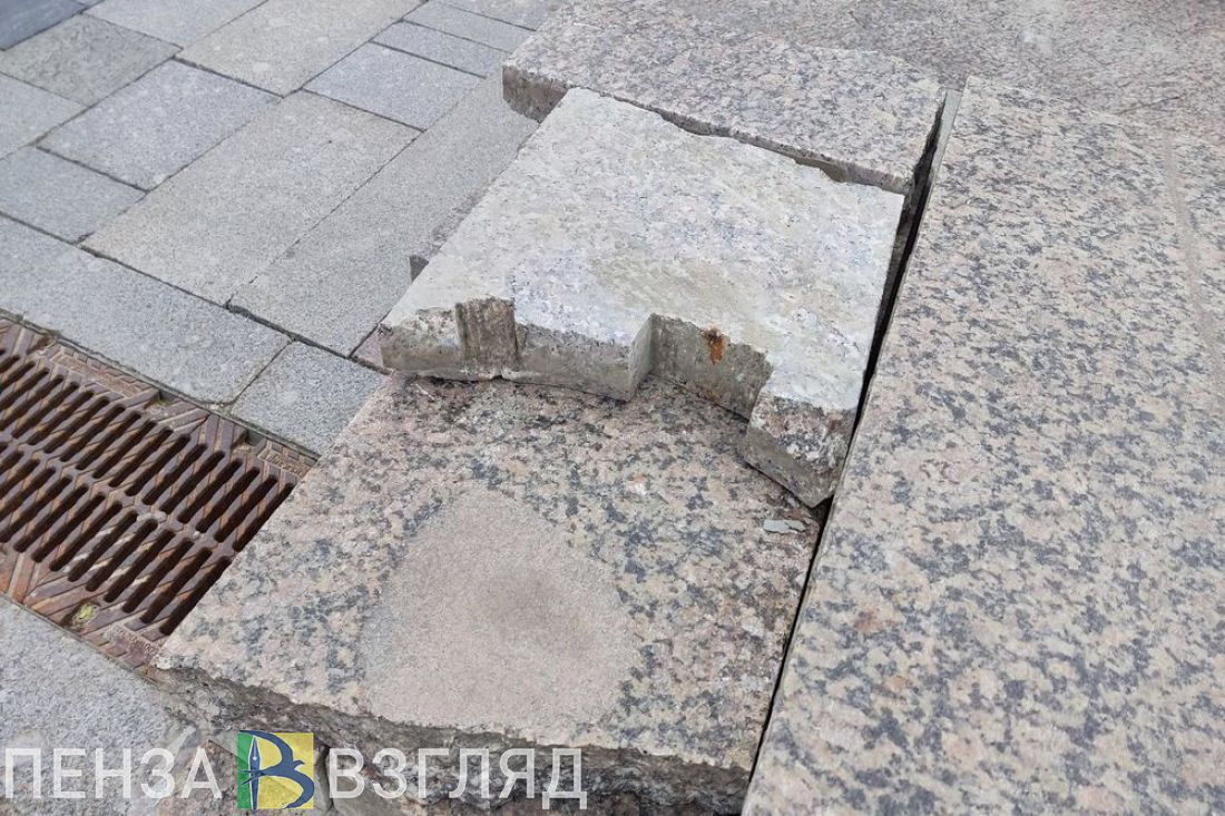 На Московской улице Пензы начали замену разбитой тротуарной плитки