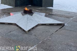В Пензенскую область доставят Огонь Памяти