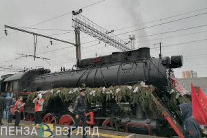 В Пензу прибыл «Паровоз Победы». Фото и видео