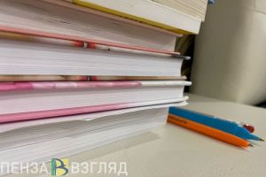 Пензенцам рассказали, из-за каких нарушений на ГИА можно остаться без аттестации