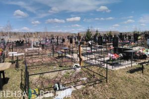 Жителей Пензы и области в связи с Радоницей ждет дополнительный выходной 14 мая