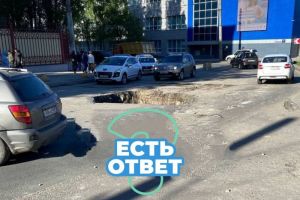 Покрытие на месте провала на ул. Байдукова в Пензе восстановят до 9 мая