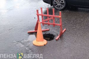 В мэрии Пензы опасаются, что разрытия по всему городу приведут к трагедиям