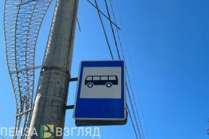 В пензенском автобусе обнаружили подозрительный предмет