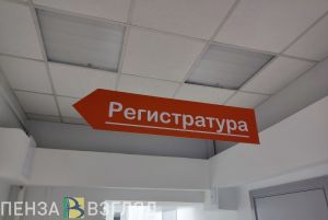 В Пензенской области от ковида за неделю скончались 8 человек