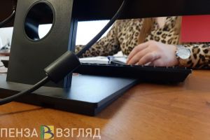 Пензенцы узнали о новом способе мошенничества в мессенджере