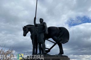 В Пензе рассмотрят возможность ремонта лестницы к памятнику «Первопоселенцу»