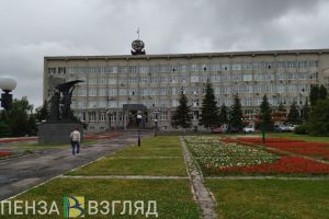 В Пензе выдадут гранты на реализацию социально значимых проектов