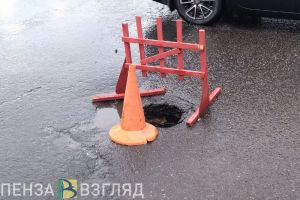 Басенко поручил выставлять претензии ресурсникам в случае просадки асфальта