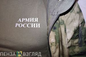 Пензенским многодетным отцам не хотят давать отсрочку от призыва по мобилизации