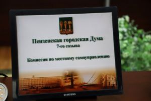 В Пензе из-за пробок пересмотрят график работы поливальных машин