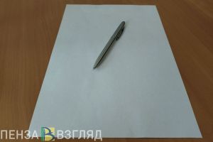 Газпромбанк и НИУ ВШЭ будут сотрудничать в научно-исследовательских сферах