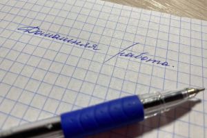 В Пензе печатают школьные тетради с патриотическими обложками