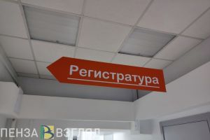 В Пензенской области выросло число случаев ОРВИ за неделю