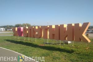 25 мая состоится гидроавиашоу «Крылья Спутника»: программа праздника (0+)