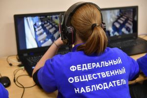 В Пензенской области для наблюдения за ходом государственной итоговой аттестации установлено 800 видеокамер