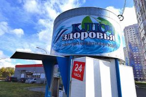 Восстановлению после весенних стрессов поможет качественная вода