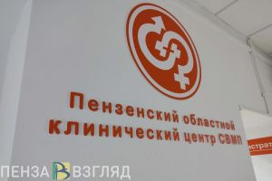 Курмаева заявила о нетипичном для конца мая росте заболеваемости ковидом