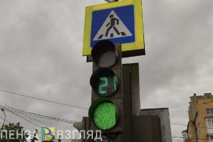Изменен режим работы светофора на перекрестке улиц Измайлова и Стрельбищенской