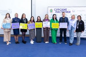 В Пензенской области завершился молодежный форум «Сурские ласточки» – 2024