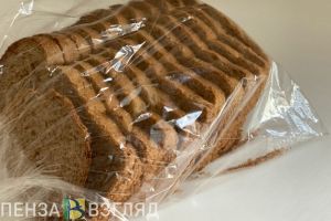 Пензенские врачи перечислили 5 мифов о сахарном диабете