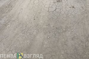В Пензе еще 66 млн рублей направят на ремонт дорог и мостов