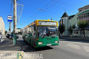 В Пензе временно изменят схему движения общественного транспорта