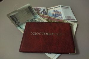 Пенсионная реформа, снижение возраста для начала выплат: стали известны последние новости