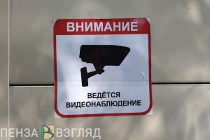 Госавтоинспекция хочет избавиться от неэффективных камер на пензенских дорогах