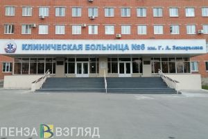 Пензенские врачи рассказали, что делать при первых признаках менопаузы