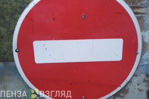 На станции Евлашево в Пензенской области перекроют железнодорожный переезд