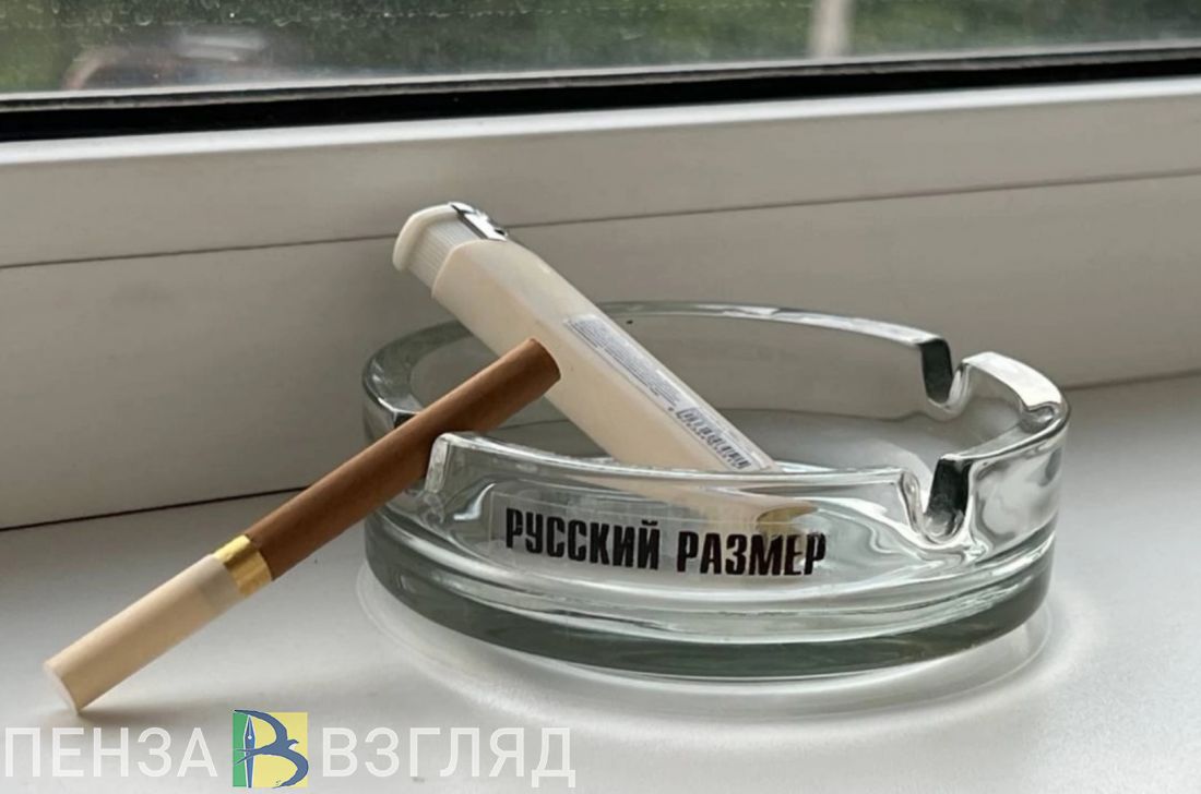 Пензенским родителям рассказали, как распознать курящего подростка