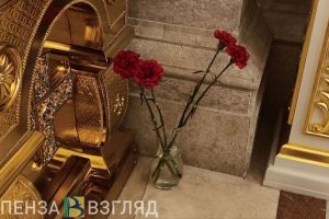Пензенцев приглашают на праздничное богослужение