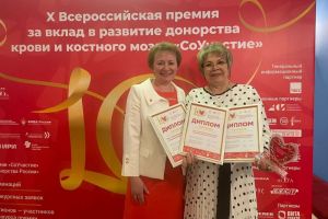 Пензенский центр крови стал лучшим в трех номинациях премии «СоУчастие»
