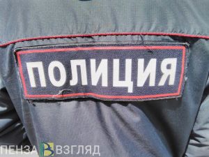 На жителя Бековского района завели уголовное дело за ложный донос