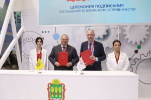 Пензенская область и «Т Плюс» усилят взаимодействие при подготовке к отопительному сезону