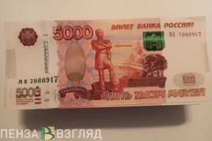 Пензенцы узнали о предложении вернуть индексацию пенсий работающим пенсионерам