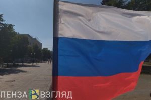 В Заречном отпразднуют День России и День города. Программа мероприятий (0+)