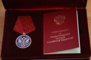 В Пензе наградили отличившихся в работе и общественной деятельности