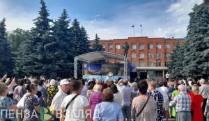 Сердобчане празднуют День России (0+)