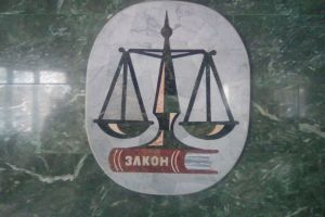КС определил условия распространения исполнительского иммунитета на средства от реализации единственного ипотечного жилья