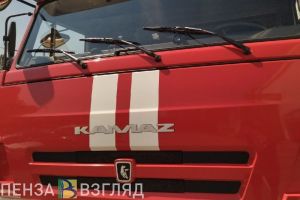 Беспечность жительницы Пензы привела к пожару в ее квартире и потопу у соседей