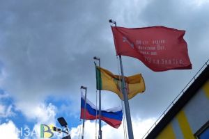 22 июня в Пензенской области приспустят флаги