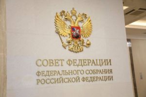 Мельниченко доложил Матвиенко о социально-экономическом развитии Пензенской области
