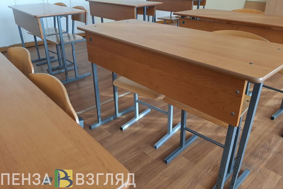 В пензенских школах с 1 сентября появится новый предмет