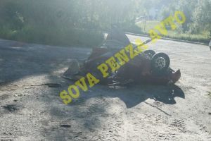 Прокуратура контролирует ход расследования ДТП с 4 погибшими зареченцами