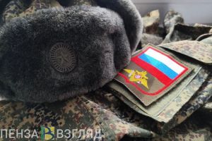 Пензенцам могут засчитать время службы добровольцем в общий стаж