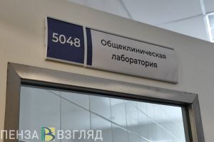 От угрозы ботулизма пензенцев спасет новый препарат
