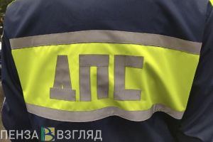 В Пензенской области проверят соблюдение правил дорожного движения пешеходами